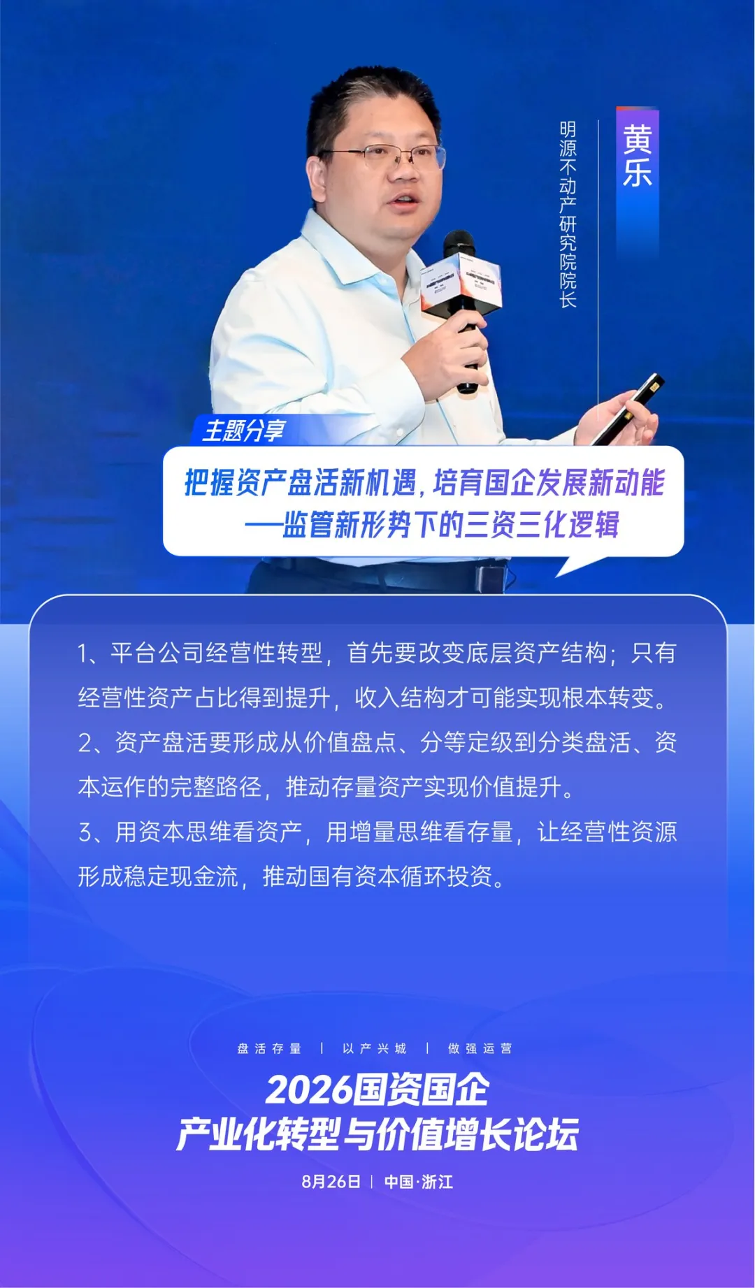 22.webp