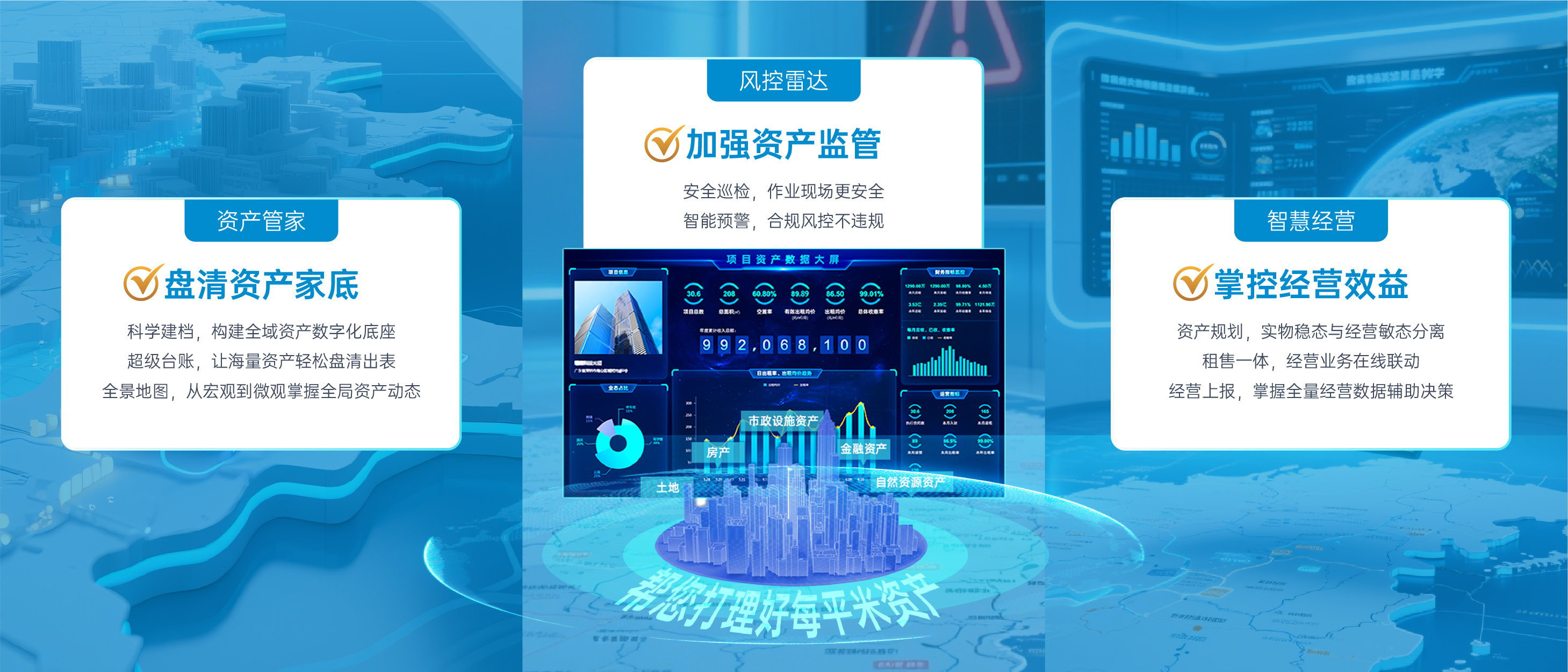1_看图王.jpg
